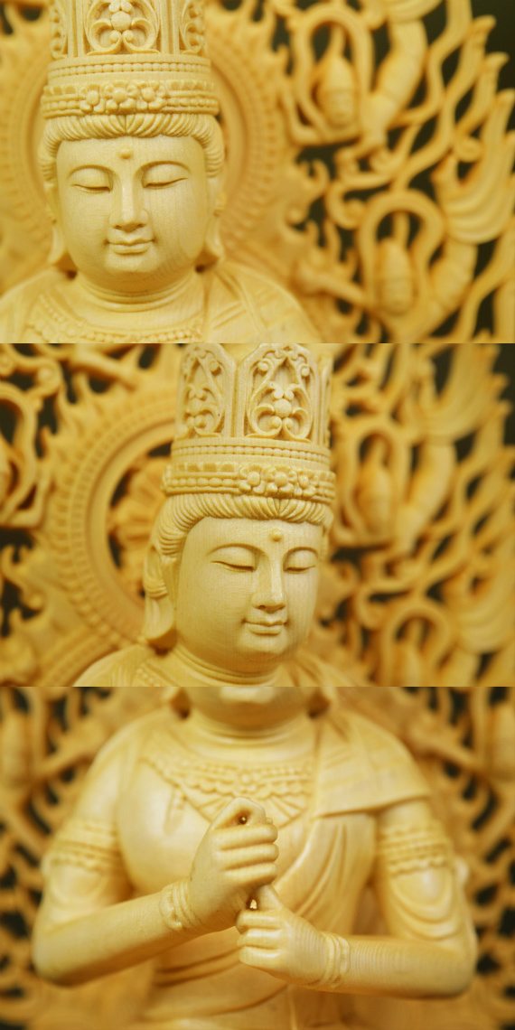 コンプ大日如来 木彫り 仏像 座像 仏教美術 大日如来像 置物 フィギュア 木彫 仏像 326 仏像