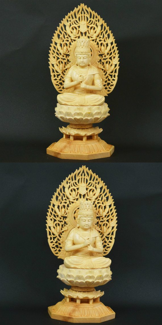 在庫新品大日如来 木彫り 仏像 座像 仏教美術 大日如来像 置物 フィギュア 木彫 仏像 326 仏像